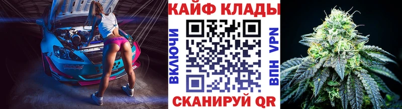 Магазины продажи наркотиков Талдом Псилоцибиновые грибы A PVP Бошки Шишки Гашиш Cocaine