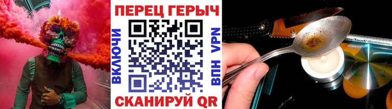 Героин афганец  Талдом 