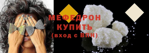 сатива Аркадак