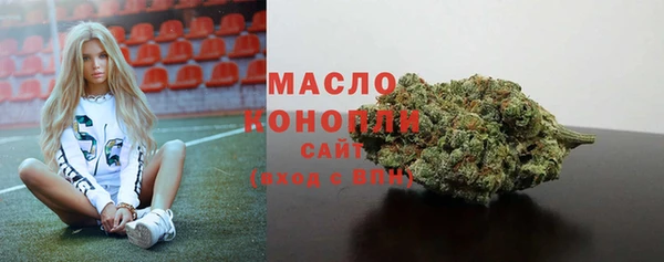 а пвп мука Армянск