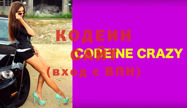 эйфоретик Касимов