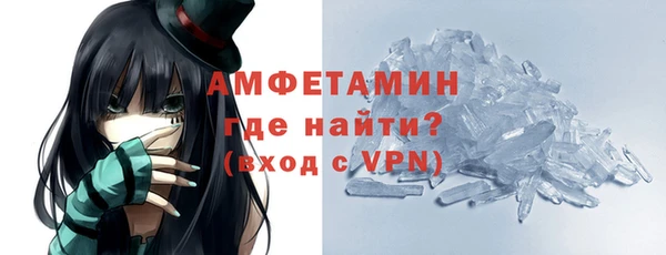 гашиш Арсеньев