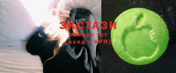 герыч Карталы