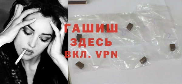 сатива Аркадак