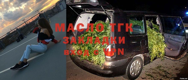 каннабис Карпинск