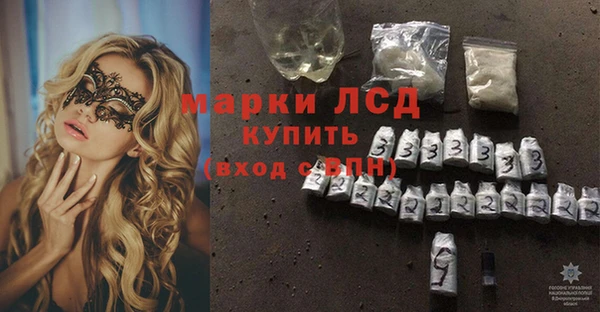 а пвп мука Армянск