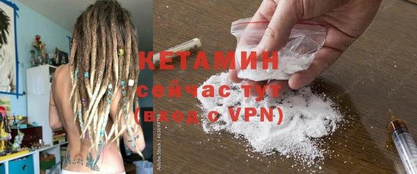 гашиш Арсеньев
