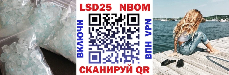 Лсд 25 экстази ecstasy  где можно купить наркотик  KRAKEN ONION  Талдом 